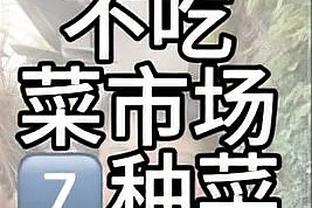 188bet注册网址截图2